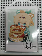 ホロライブ|カバー