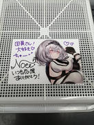 ホロライブ|カバー