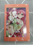 ホロライブ|カバー