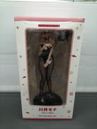 黒岩メダカに私の可愛いが通じない|フリーイング