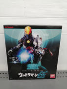 アルティメットルミナスプレミアム|バンダイ