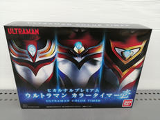 ヒカルナルプレミアム|BANDAI