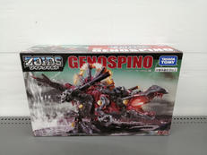 ゾイドワイルド|タカラトミー