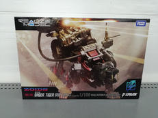 リアライズモデル|TAKARA TOMY