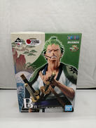 ワンピース 一番くじ ワノ国編|バンダイ