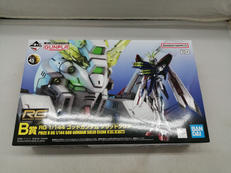 一番くじ B賞|バンダイ