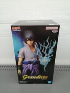 ナルト疾風伝 GRANDISTA NERO|BANDAI