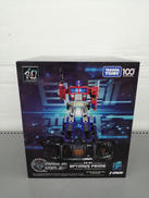 トランスフォーマー|タカラトミー