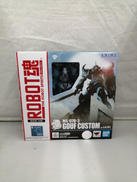 ロボット魂|BANDAI