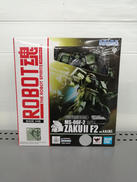 ROBOT魂|BANDAI