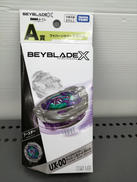 ベイブレードX|TAKARA TOMY