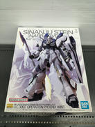 ガンダムNT MG|バンダイ