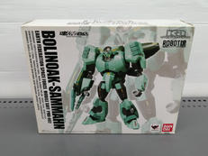 ROBOT魂|BANDAI