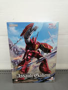 機甲界ガリアン モデロイド|グッドスマイルカンパニー