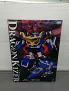 勇者エクスカイザー トイライズ|タカラトミー