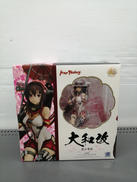 艦これ|マックスファクトリー