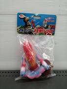 ソフビ|ブルマァク