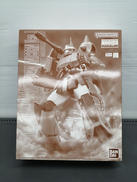 ガンダム|BANDAI