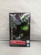 PG UNLEASHED|BANDAI