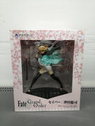 FATE/GRAND ORDER|アクアマリン