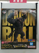 一番くじ THE CHRONICLE OF GOKU|BANDAI