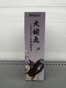 imgMap['COMMENT']}