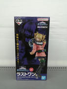 一番くじ 僕のヴィランアカデミア|BANDAI