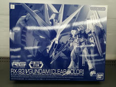 RG|BANDAI