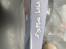 imgMap['COMMENT']}