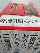 imgMap['COMMENT']}