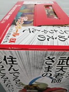 imgMap['COMMENT']}