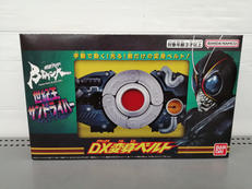 仮面ライダーBLACK|BANDAI