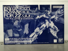 MG|BANDAI