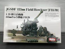 1/35|ホビージャパン