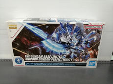 MG|BANDAI