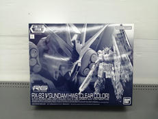 RG|BANDAI