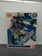 MG|BANDAI