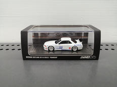 1/64|INNO64