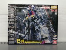 MG|BANDAI