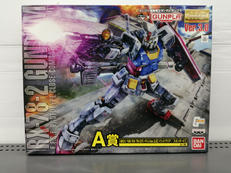 MG|BANDAI