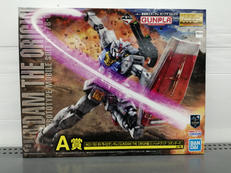 MG|BANDAI
