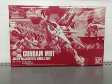 HG|BANDAI