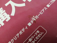 imgMap['COMMENT']}