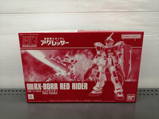 HG|BANDAI