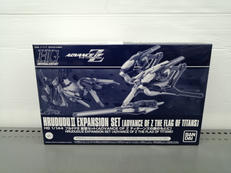 HG|BANDAI
