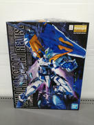 MG|BANDAI