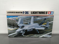 1/48|TAMIYA