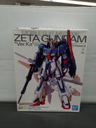 MG|BANDAI