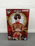 一番くじ ウィンドブレイカー 原作5周年|BANDAI