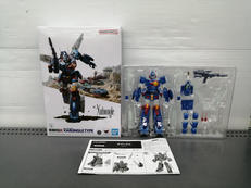 HI-METAL R|BANDAI